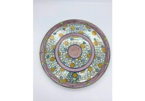 Arts & Crafts Decorative Lustre Porcelain Tray Platter Dish Pink Geometric
