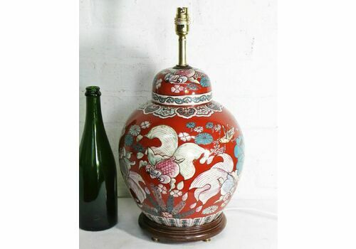 Table Lamp Vintage Large Red Oriental Chinese Ceramic Ginger Jar Early Quality