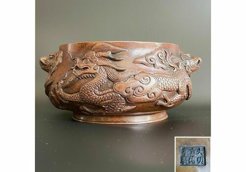 Chinese Bronze Incense Burner Censer Decorated Relief Archaic Dragon And Beast