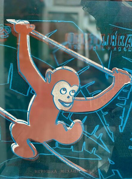 1993 Andy Warhol Four Monkeys Large Framed Lithograph Print | Andy