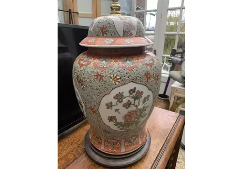 Vintage Maitland Smith Porcelain Vase Raised Hand Painted Floral Table Lamp