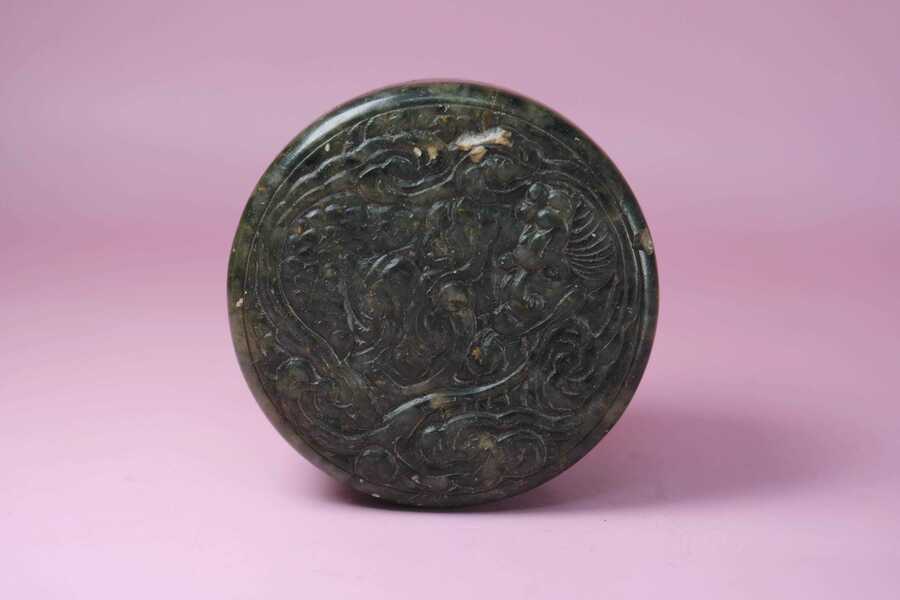 Illustration of Explain Noise Inundate Peri Renovation Opportunity Spot Spinach Turnout Customer Antique Resisted Exc Freeing Illness Feedback Professionals