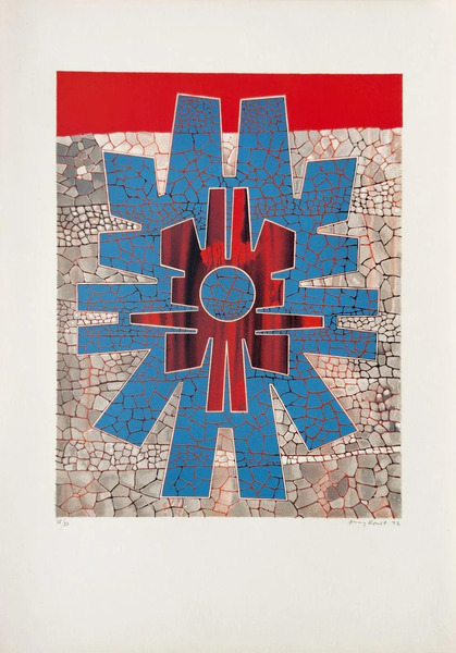 1972 Jimmy Ernst Space Age Abstract Lithograph photo furniture