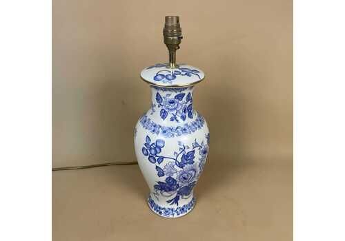 Vintage Ceramic Lamp Light Bedside Side Blue White Floral Vase Round Cottage Retro Brass Fittings