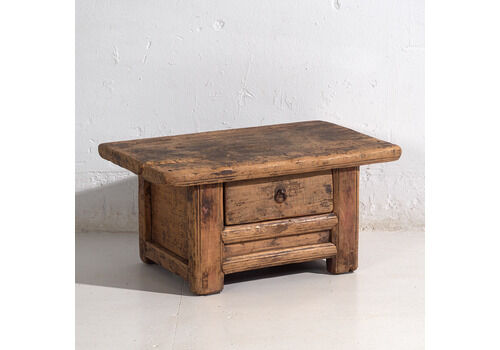 Antique Qing Dynasty Tea Table (C.1900) #75