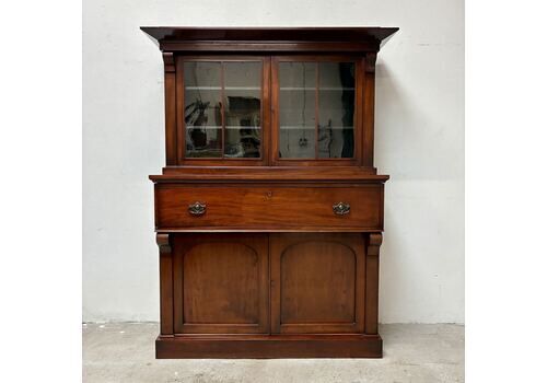 Victorian Mahogany Bookcase, 1800s