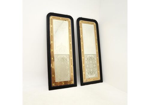Pair Of Antique Victorian Pub Mirrors