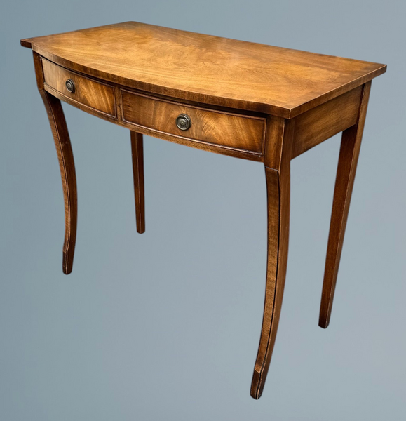 Reprodux Bevan Funnel Figured Mahogany Side Table photo furniture