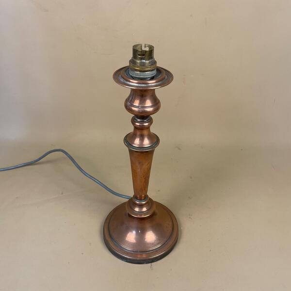 Antique Vintage Copper Table Lamp Side Light Medium Metal Bedside Engraved Patterned Edge Round Base photo furniture