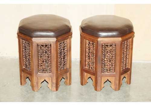 Pair Of Antique Victorian Carved Moorish 19th Century Aesthetic Movement Stools