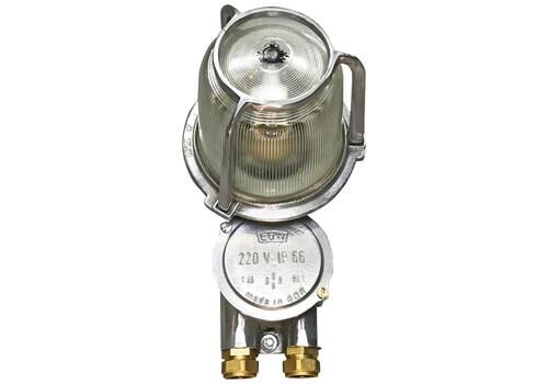 1970s East German Eow Aluminium Industrial Wall Light With Diffuser Glass Dome