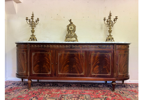 Stunning French Mahogany Marble Top Ormolu Decorated Curved Credenza
