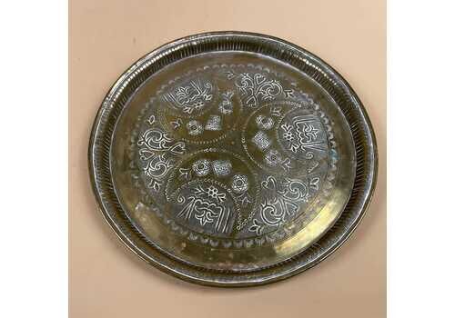 Antique Middle Eastern Metal Gold Brass Tray 27.5cm Pattern Decorative Circle Round Handmade Etched Intricate Vintage Plate Traditional Art