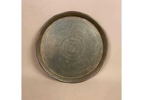 Antique Indian Gold Brass Metal Tray 26cm Decorative Circle Round Handmade Etched Intricate Vintage Traditional Original Wall Art Display