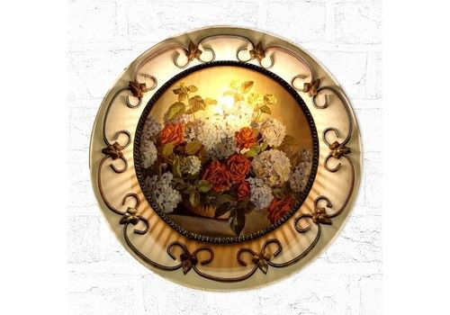 1950's Metal Painted Wall Light