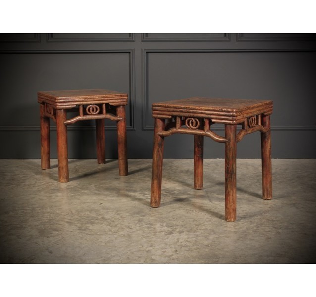 Pair Of Chinese Elm Bedside Tables Vinterior