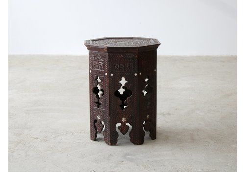 Syrian Tea Table, 1800s, Antique