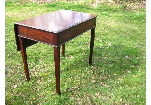 George III Mahogany Side Table