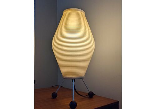 1960s John & Sylvia Reid Rotaflex Table Lamp Atomic Ufo