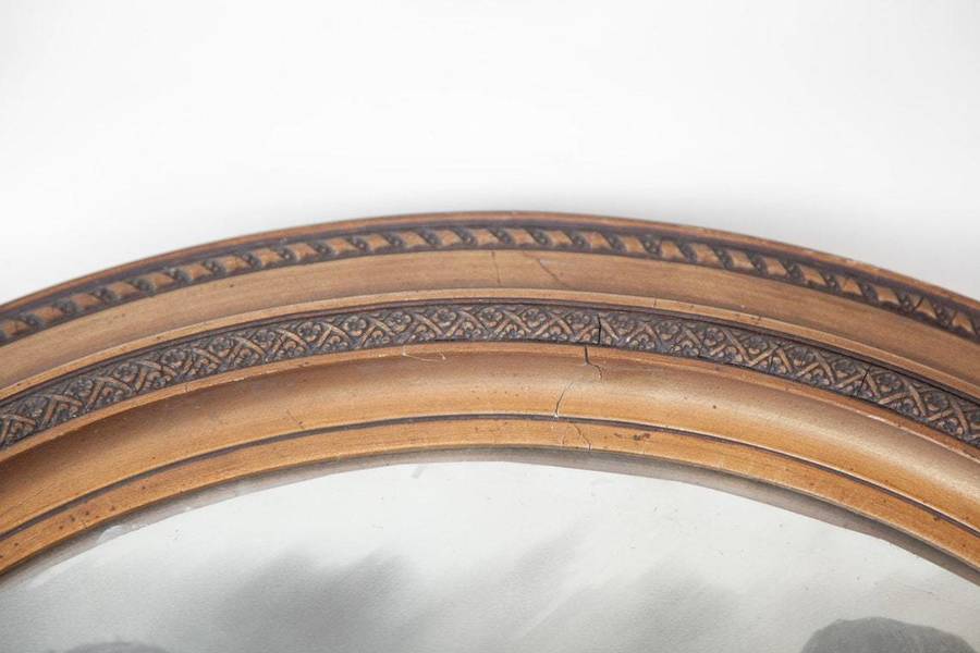 Vintage Wooden Oval Frame Antique Vtg Wood Victorian Oval Picture