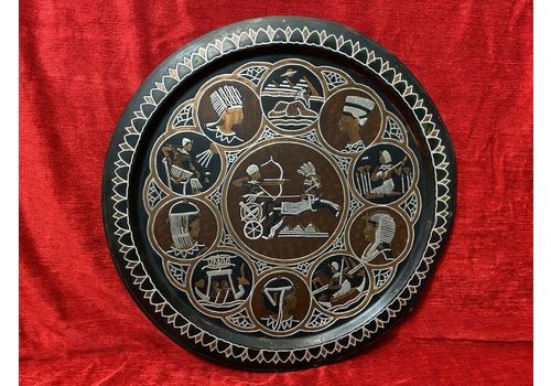 Middle Eastern Egyptian Silver/Copper Pharoah & Artefacts Charger Showpiece