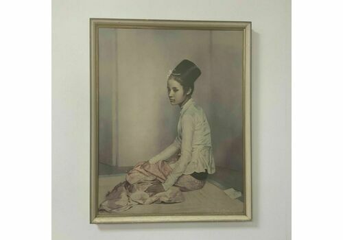 Sir Gerald Kelly Original 1960’s Period Print Of Princess Saw Ohn Nyun /3