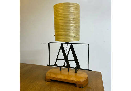 Midcentury Lamp Fibreglass, Mid 20th Century